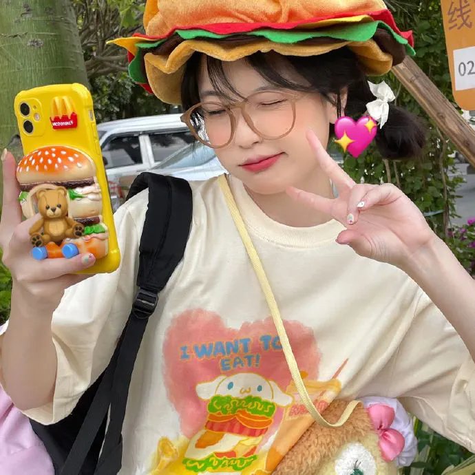 羊惧