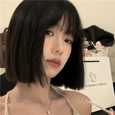 鬼妻